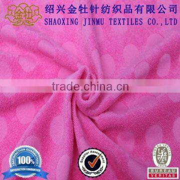 Polyester Beach Towel Knitting Machine Fabric