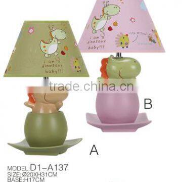 new baby's ceramic table lamp