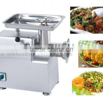 Shentop Popular Stainless Steel Meat Grinder Cutter TC32 Meat Mincer