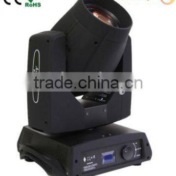 280W BEAM stage moving light