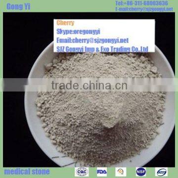 very cheap high pure medical stone powder/crystal for medical and cosmetic industry,size is customized maifan stone mineral