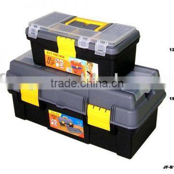 Plastic toolbox set(2 in 1)