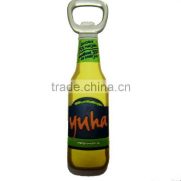 Promotion special soft PVC stainless steel bottle opener