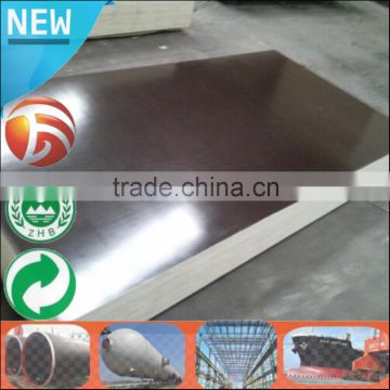 On Sale 6.0mm China stainless steel base plate price per kg good quality