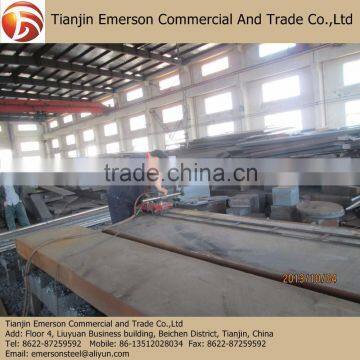 S275J2 Steel Plate Specification Cutting