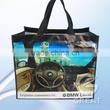 pp woven laminated shopping bag,eco pp woven bag,pp woven shopping bag