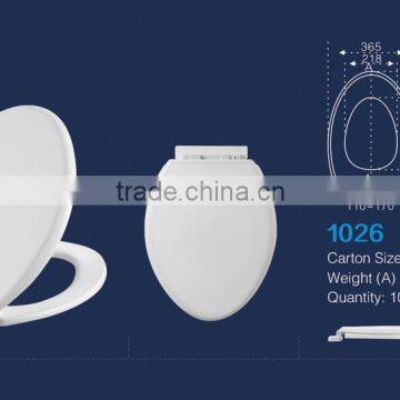 1026 Super Durable Elongated Plastic Designer Toilet Seats photo-2