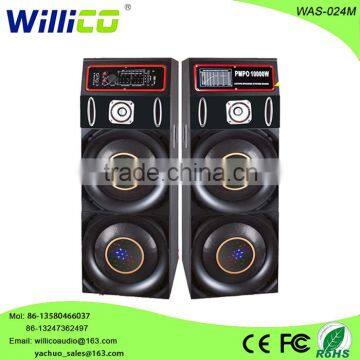 Strong Bass DJ wooden active stage speaker 2.0