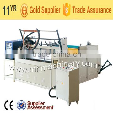 MH-1092SJ/MH-1575SJ Supply Canister Packing Wet Tissue Machine (Supplier Assessment)