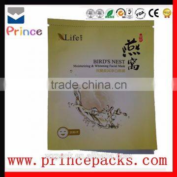 Plastic Bag For Facial Mask Packaging /Vacuum Facial Mask Bag With Tear Notch