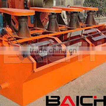 Flotation Machine for Lead-Zinc Ore