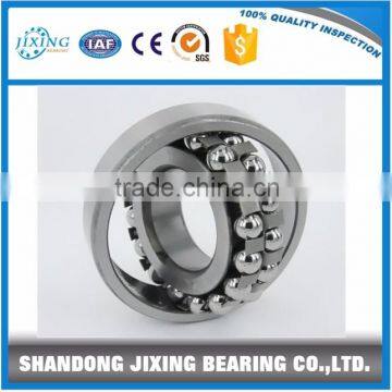 Competitive Price Self-aligning Ball Bearings 2309