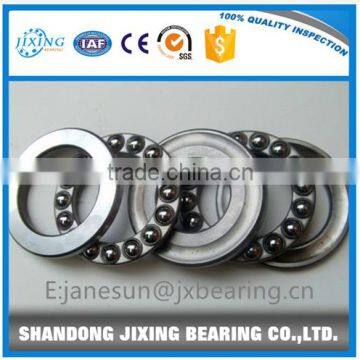 good quality best price thrust ball bearing 52313