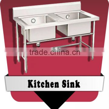 Double bowl kitchen sink