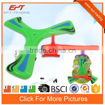 Funny outdoor flying frisbee arrow helicopter toy for wholesale