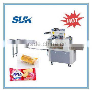 Automatic packing machine/ food packing machine