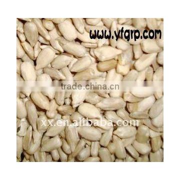 confectionery sunflower seeds