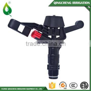 Drip Plastic Rotating Sprinkler Male Thread Garden Spray Equipment