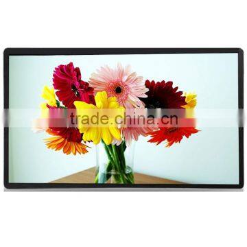 84 Inch Full HD Video Kiosk With PC