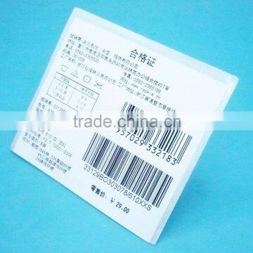 Barcode Label For Garment