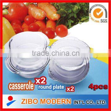 Heat Resistant Glass casserole