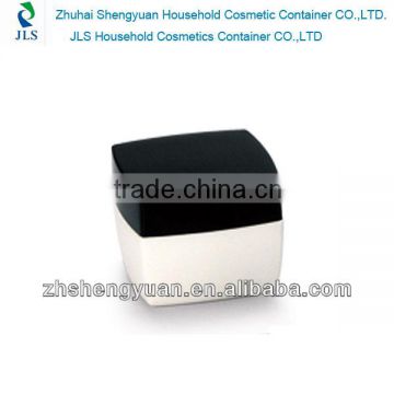 wholesale cosmetic packaging empty cosmetic jars