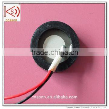 ultrasonic nebulizer piezoelectric transducer