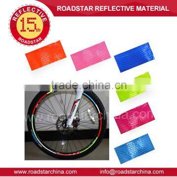 Highlight rose reflective bicycle wheel decals