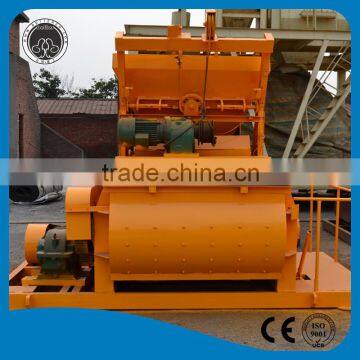 High quality 1m3 concrete mixer with hopper