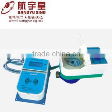 Split Type Radio Frequency Prepayment Wired Cold Water Meter