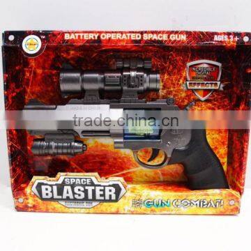 2015 B/O gun toy electronic gun sets with infrared for child