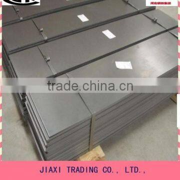 hot rolled steel plate