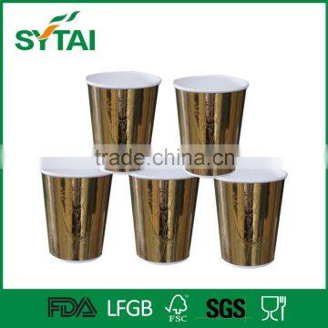Compostable and Biodegradable Golden Paper Hot Cup embossing Rose Design