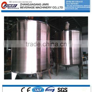 Material Mixing Tank