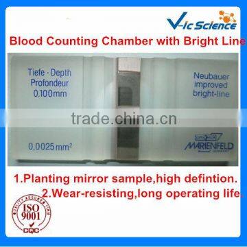 Latest Technology Blood Counting Chamber with Bright Line