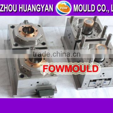 1 piont hot runner 1L injection plastic pail/bucket mould