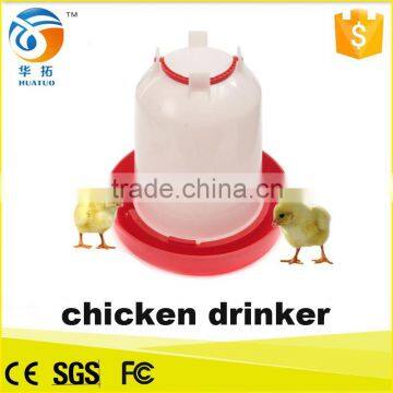 chicken drinker with different capacity size