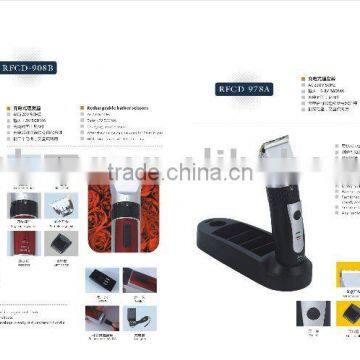 rechargeable barber trimmer