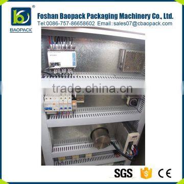 New Arrival Automatic Kurkure Sweet Sauce Pouch Packing Machine photo-3