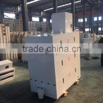 HS600 Thickness Grader for Rice Milling Line With 5t/h