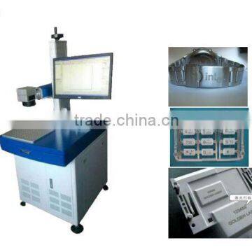 fiber laser marking machine