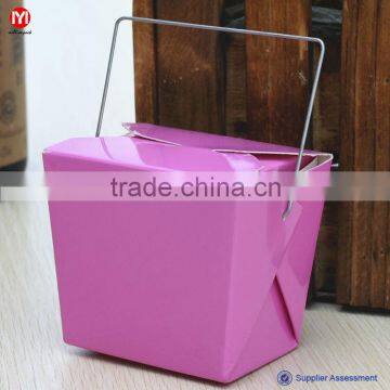 2014 disposable food packaging containers