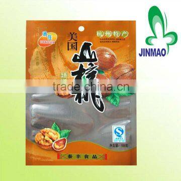 Three side seal aluminum food packaging type plastic bag