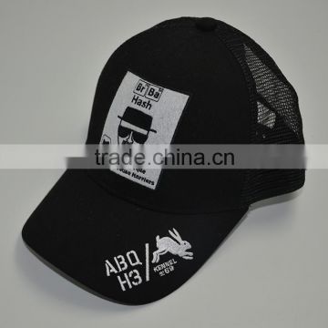 Wholesale alibaba printed patch 5 panel trucker cap