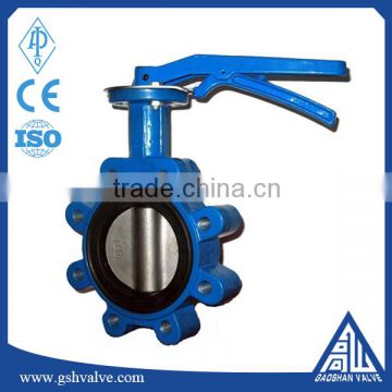 ductile iron lug butterfly valve without pin