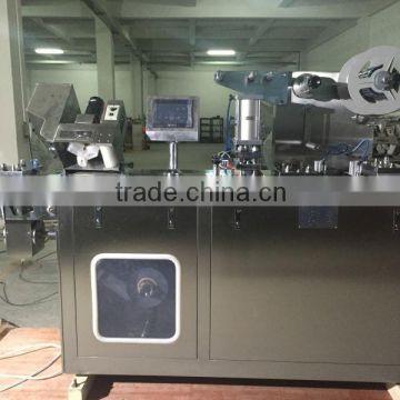 Factory price fully automatic tablets blister packing machine