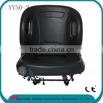 hyundai crawler excavator seat with shock absorber(YY50-2)