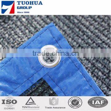 HDPE Agricultural Shade Net from china supplier