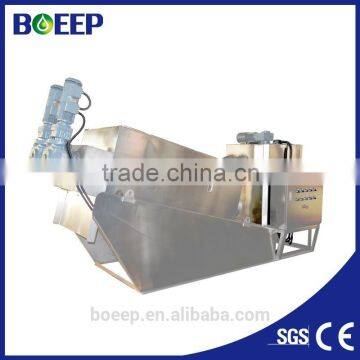 slaughter house sewage treatment dewatering press machine