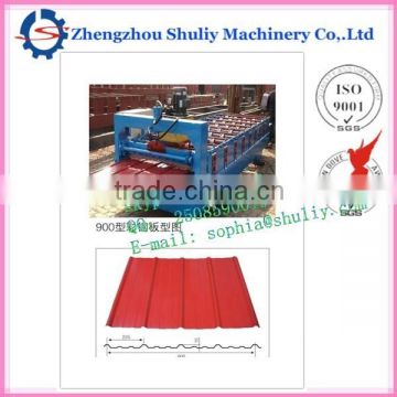 900 model hot sale concrete color concrete roof tile machine from China manufacturers